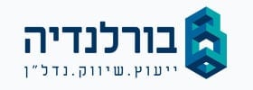 בורלנדיה