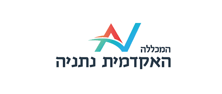 המכללה האקדמית נתניה