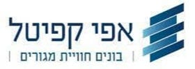 אפי קפיטל