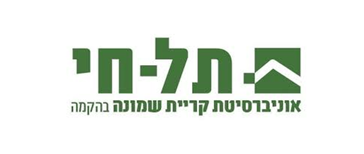 אוניברסיטת תל-חי
